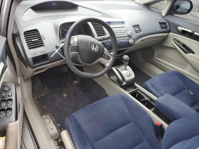 2006 Honda Civic Hybrid