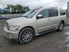 2008 Infiniti QX56