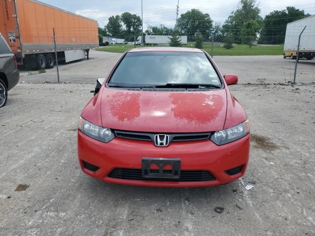 2006 Honda Civic EX