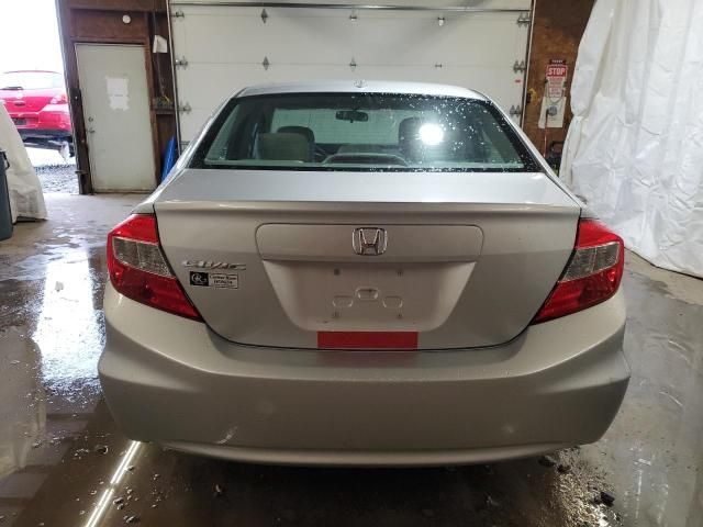 2012 Honda Civic EX