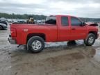 2009 Chevrolet Silverado K1500 LT