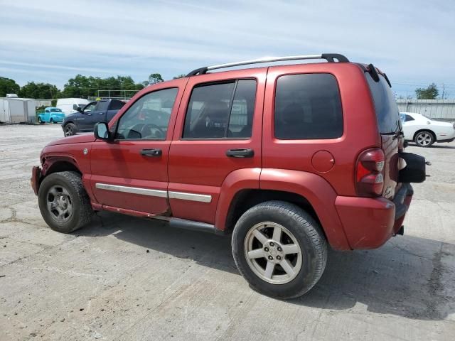 2006 Jeep Liberty Limited