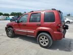 2006 Jeep Liberty Limited