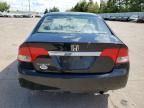 2009 Honda Civic EX