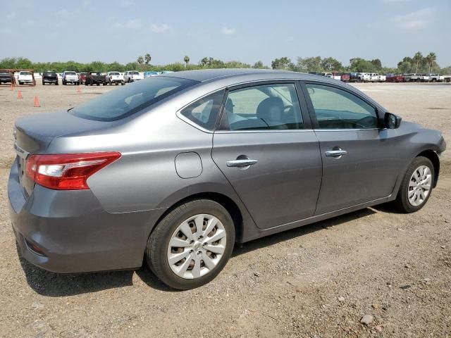 2017 Nissan Sentra S