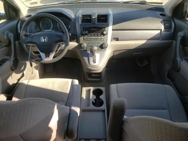 2008 Honda CR-V EX