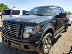 Salvage cars for sale from Copart Elgin, IL: 2011 Ford F150 Super Cab
