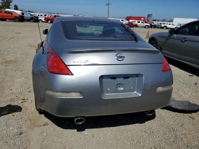 2005 Nissan 350Z Coupe