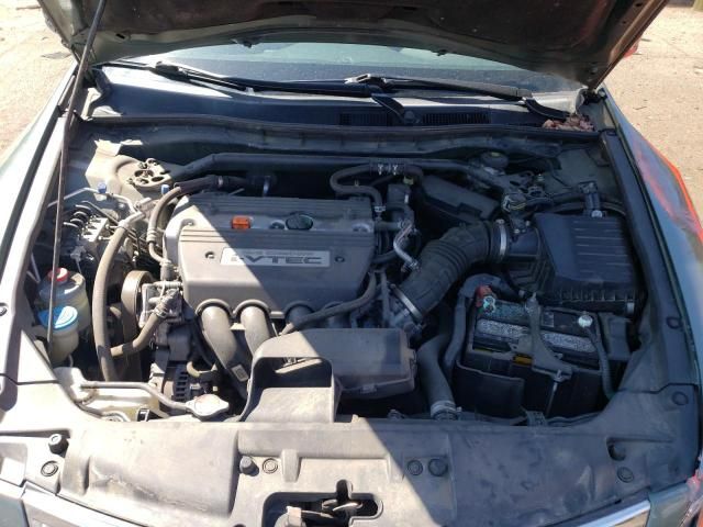 2008 Honda Accord EXL