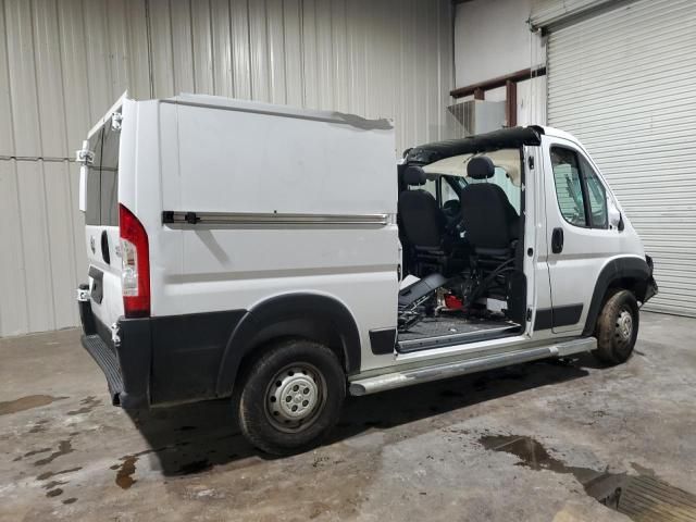 2023 Dodge RAM Promaster 2500 2500 Standard