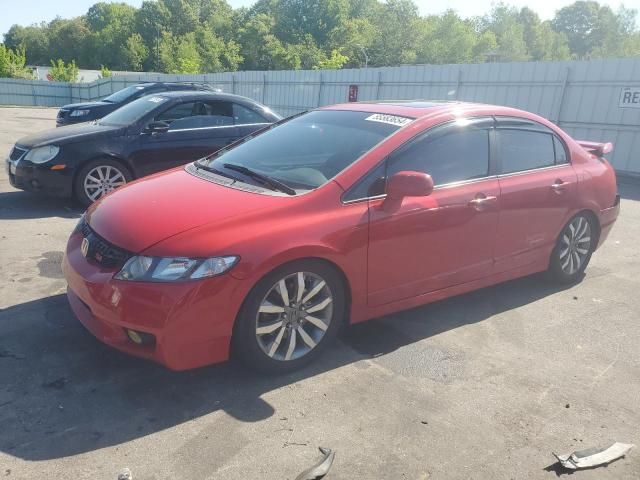 2009 Honda Civic SI