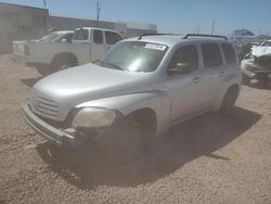 Chevrolet hhr Vehiculos salvage en venta: 2011 Chevrolet HHR LS