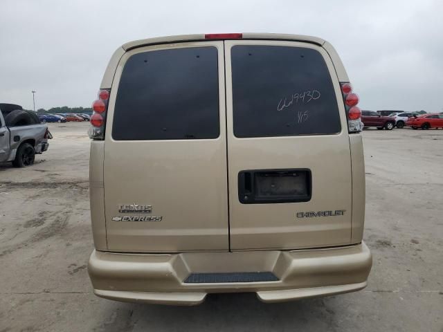 2005 Chevrolet Express G1500