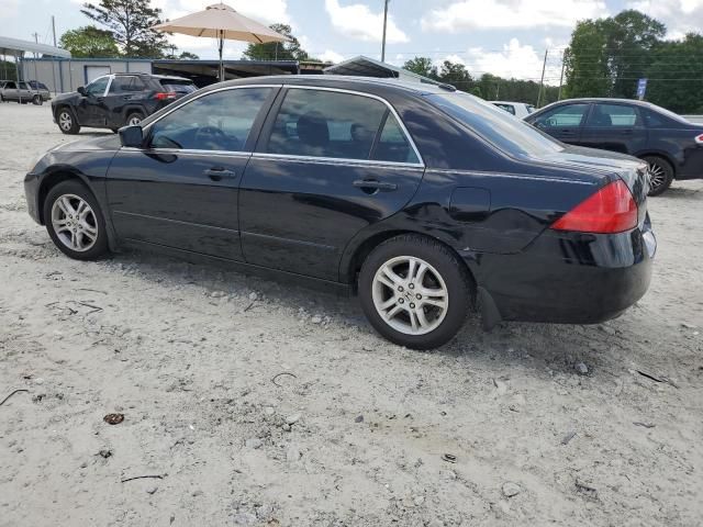 2007 Honda Accord EX