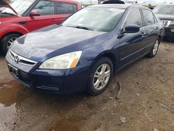 Salvage cars for sale from Copart Elgin, IL: 2007 Honda Accord SE