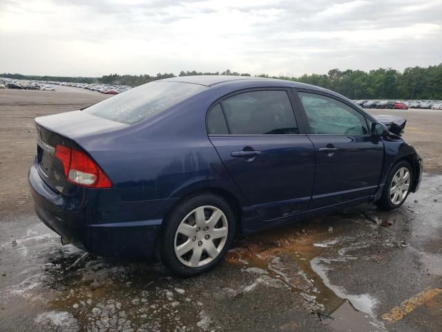 2011 Honda Civic LX