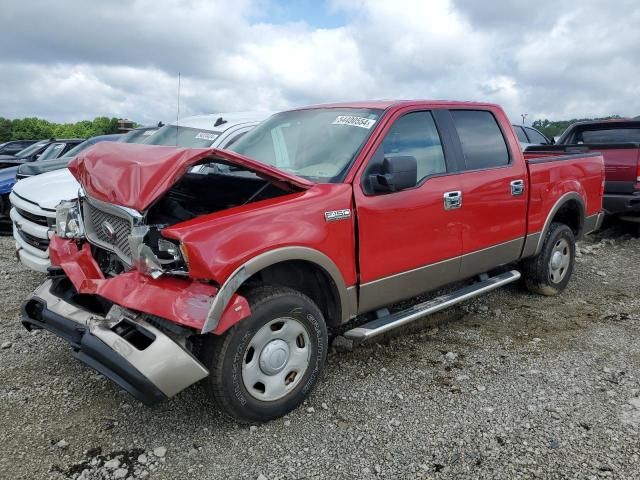 2005 Ford F150 Supercrew