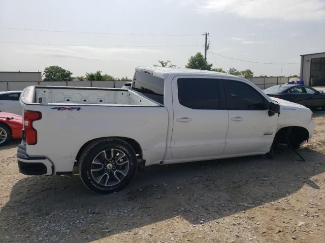 2020 Chevrolet Silverado K1500 RST