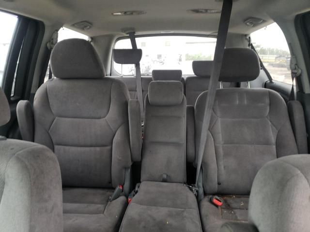 2005 Honda Odyssey EX