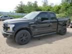 2017 Ford F150 Super Cab