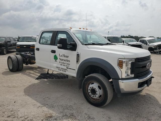 2019 Ford F550 Super Duty