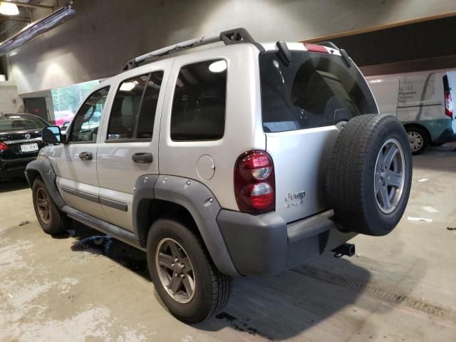 2005 Jeep Liberty Renegade