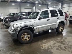 Salvage cars for sale from Copart Ham Lake, MN: 2006 Jeep Liberty Sport
