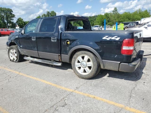 2008 Ford F150 Supercrew