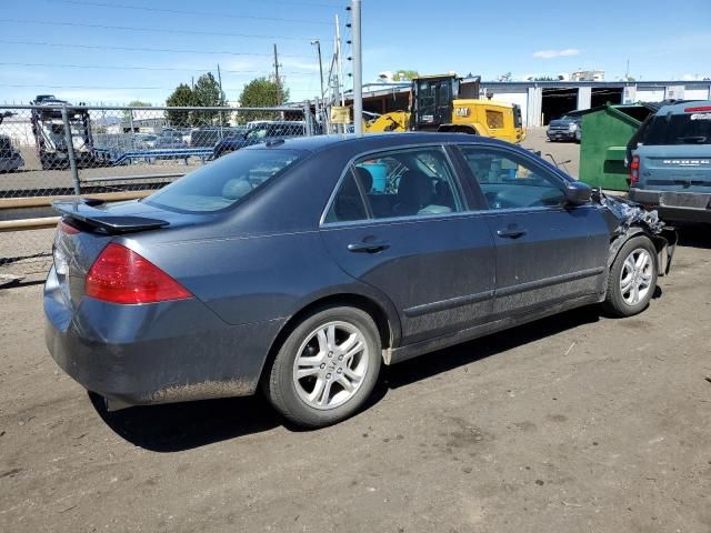 2007 Honda Accord EX