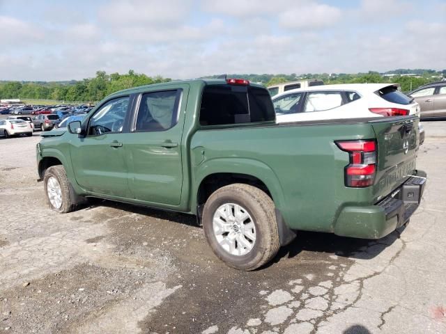 2023 Nissan Frontier S