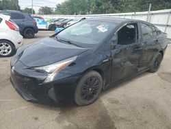 Salvage cars for sale at Moraine, OH auction: 2016 Toyota Prius