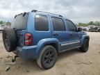 2006 Jeep Liberty Limited