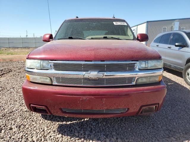 2005 Chevrolet Tahoe K1500