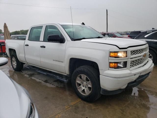 2015 Chevrolet Silverado C1500