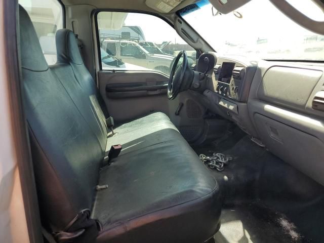 2005 Ford F250 Super Duty