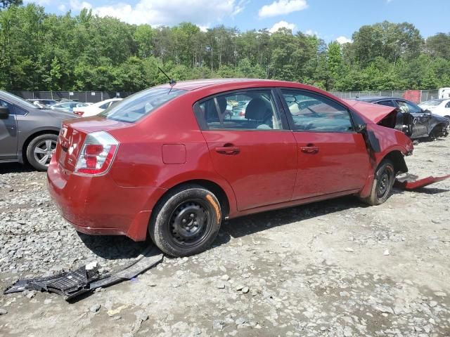 2007 Nissan Sentra 2.0