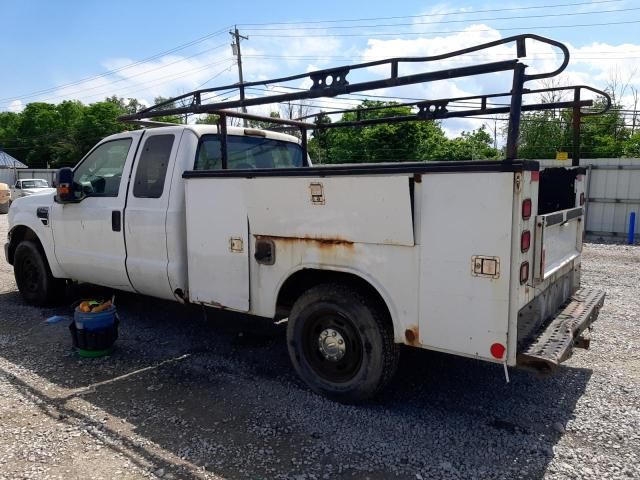 2008 Ford F250 Super Duty