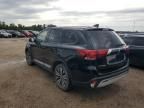 2020 Mitsubishi Outlander ES