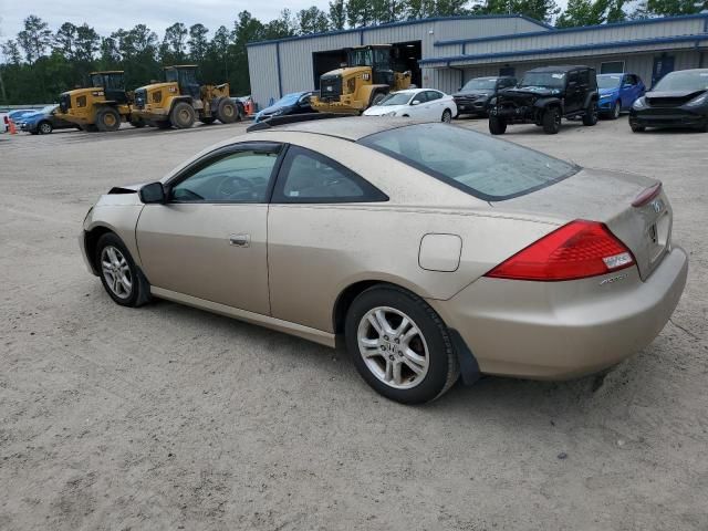 2007 Honda Accord EX