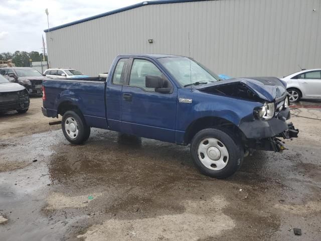 2008 Ford F150