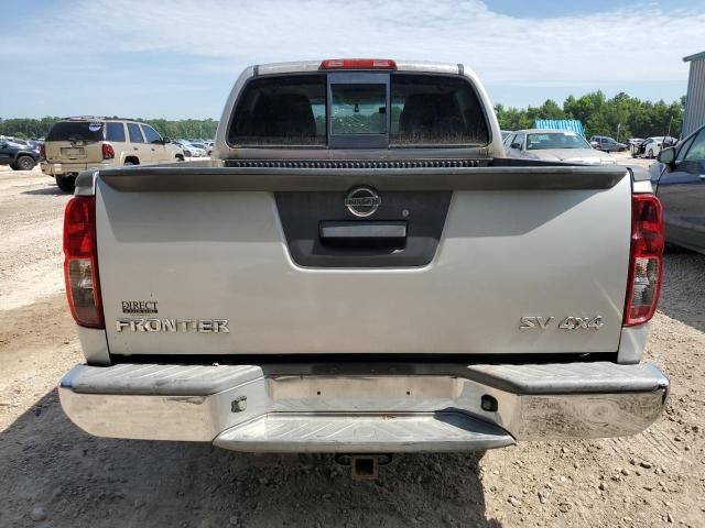 2014 Nissan Frontier S