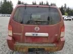 2005 Nissan Pathfinder LE