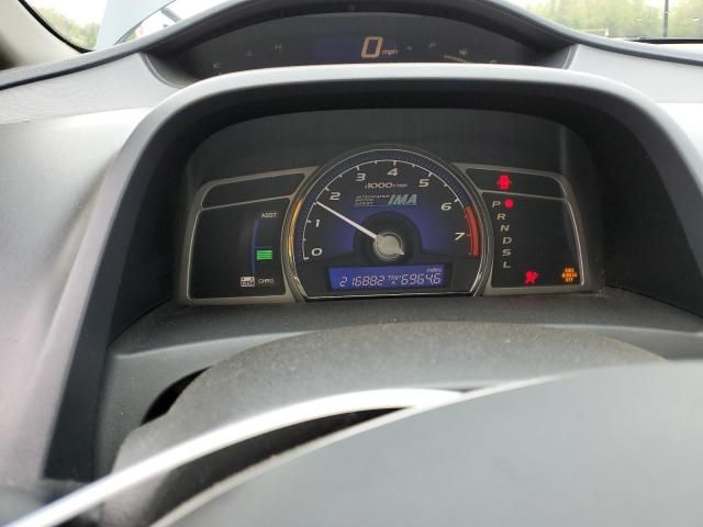 2006 Honda Civic Hybrid