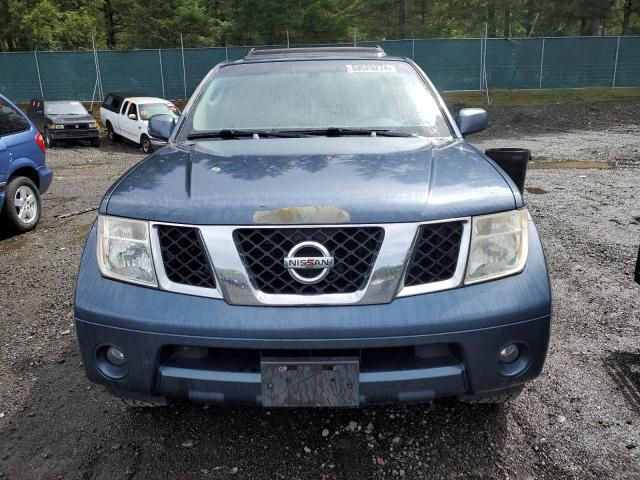 2005 Nissan Pathfinder LE