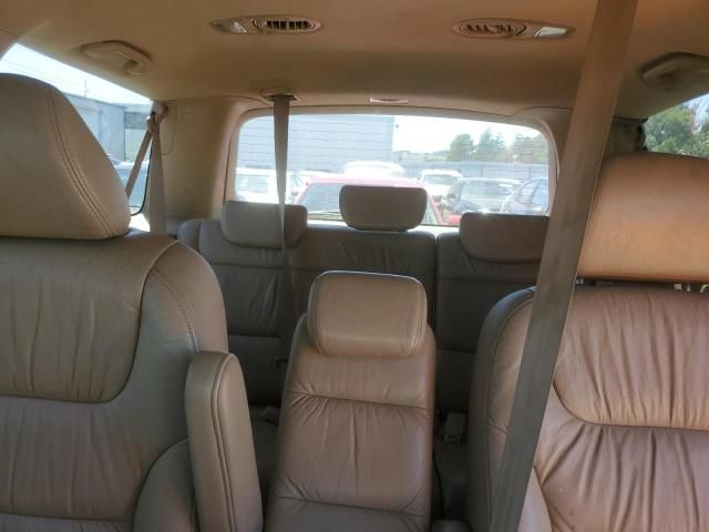 2005 Honda Odyssey EXL