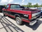 1995 Ford F150