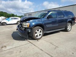 Salvage cars for sale from Copart Gaston, SC: 2007 Chevrolet Suburban K1500
