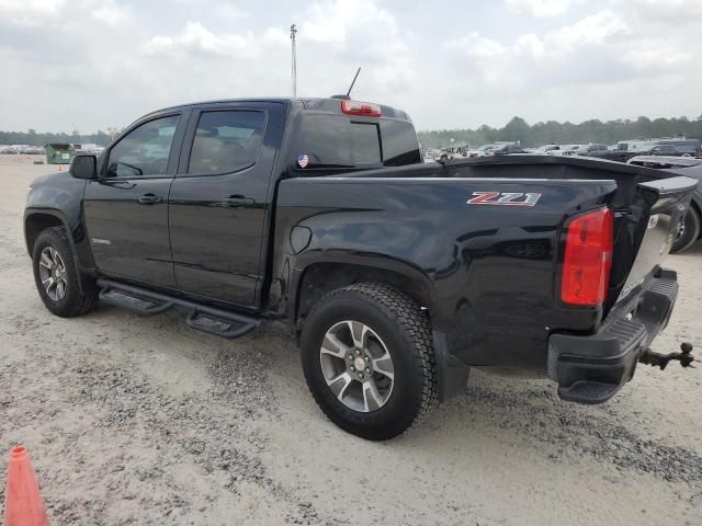 2020 Chevrolet Colorado Z71