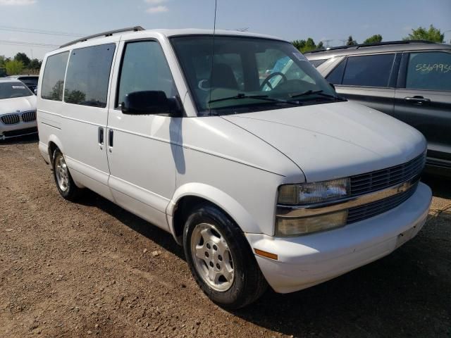 2005 Chevrolet Astro