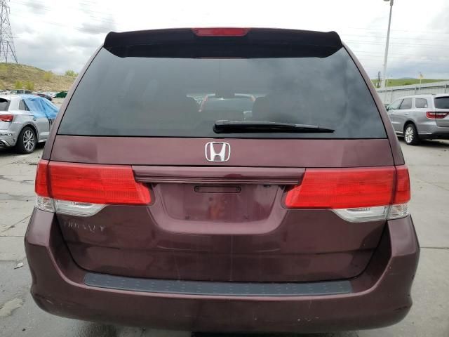 2008 Honda Odyssey EXL